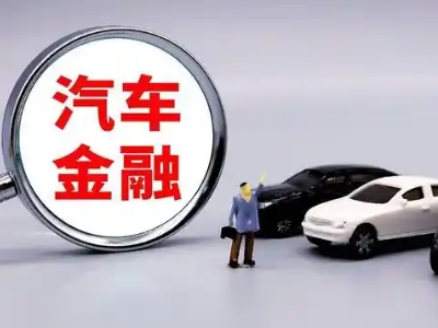 鹤岗押车贷款不是本人可以么?