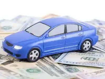 鹤岗汽车抵押贷款的优势?