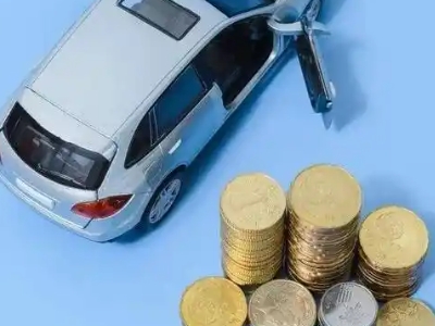 鹤岗车辆抵押贷款的产品对比和选择解析