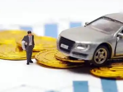 鹤岗车辆抵押贷款的三种常见贷款方式，你了解多少？