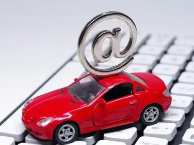 鹤岗汽车抵押贷款和汽车消费贷款有什么区别